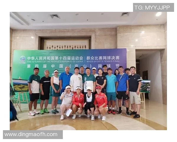 全运会积分榜更新北京网球队以59分稳居第一名