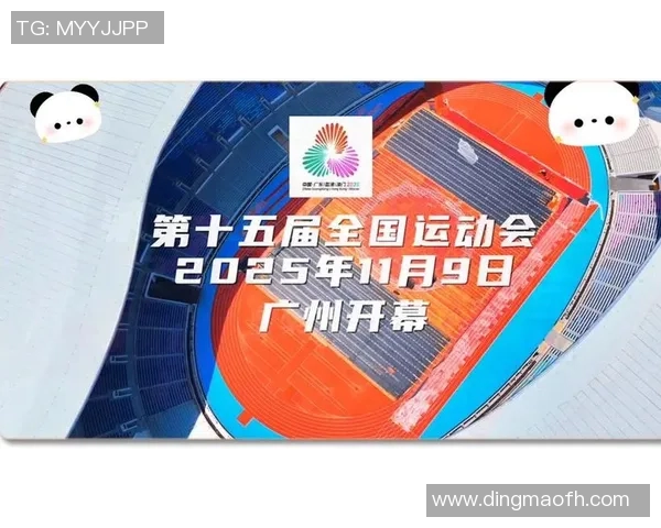 全运会特别报道：广州乒乓球队拼搏历程与荣耀背后的故事