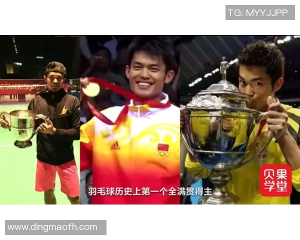 深圳羽毛球队以68分稳居大满贯积分榜首位争夺冠军形势明朗 深圳羽毛球队以68分稳居大满贯积分榜首位争夺冠军形势明朗